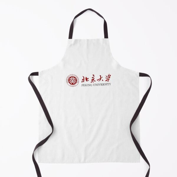 Artikelvorschau, Logo der Peking-Universität – die erste staatliche Universität des modernen China entworfen und verkauft von DylanThaCreator.
