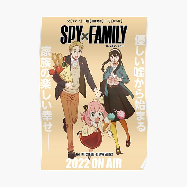 Spy X Family Anya Heh Anime Poster