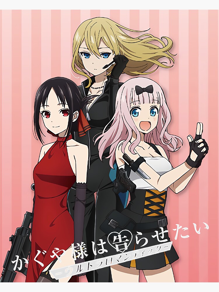 Kaguya-sama: Love is War Season 2 Design (HIGH QUALITY) Greeting Card for  Sale by shigurui7