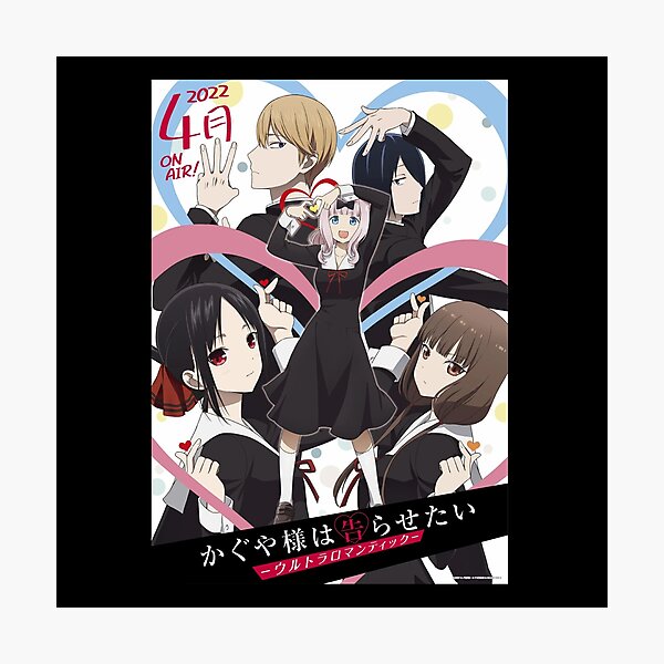 Kaguya-sama wa Kokurasetai - Ultra Romantic Episode 10 Poster for Sale by  eldrig23