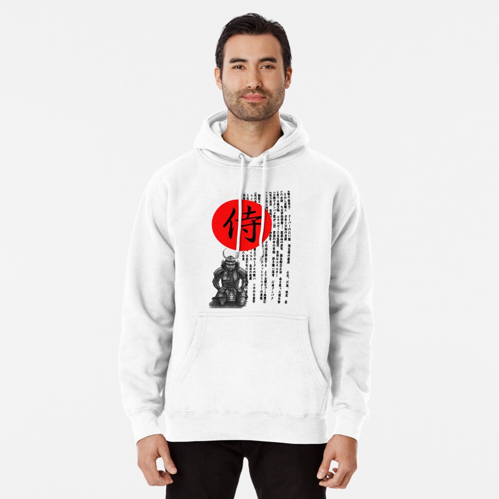 Samurai Pullover Hoodie
