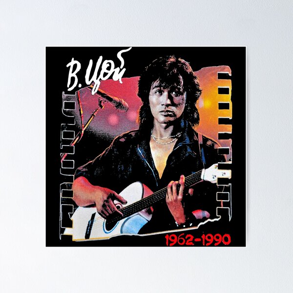 Item preview,  Viktor Tsoi is Alive  designed and sold by Frankder579.