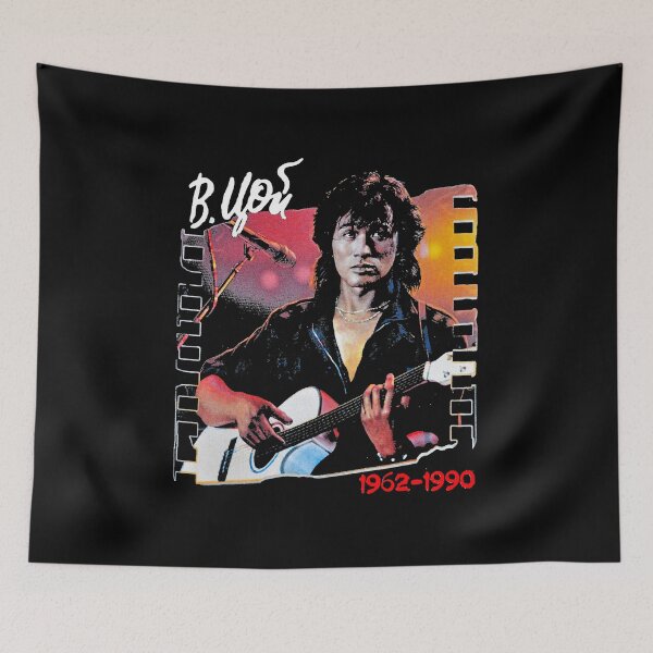 Item preview,  Viktor Tsoi is Alive  designed and sold by Frankder579.