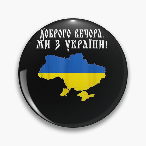 Item preview, Good evening, we are from Ukraine designed and sold by bixanh14436.