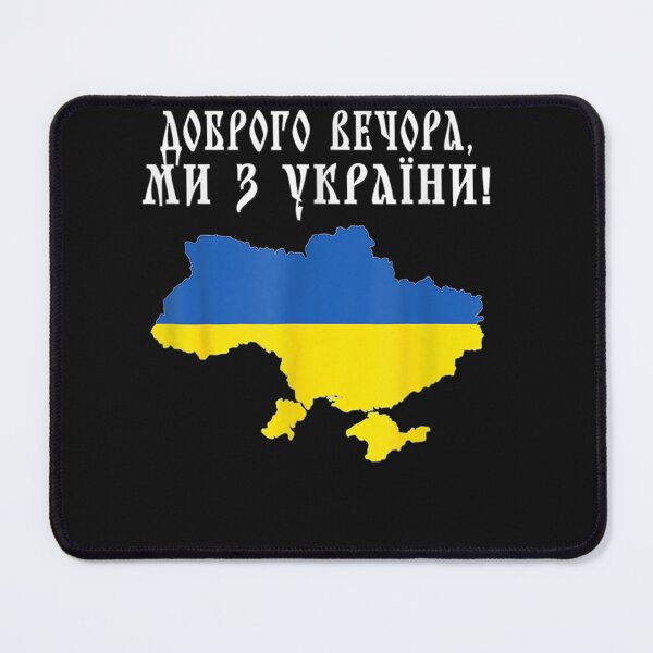 Item preview, Good evening, we are from Ukraine designed and sold by bixanh14436.