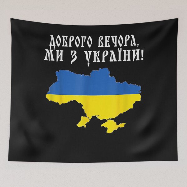 Item preview, Good evening, we are from Ukraine designed and sold by bixanh14436.