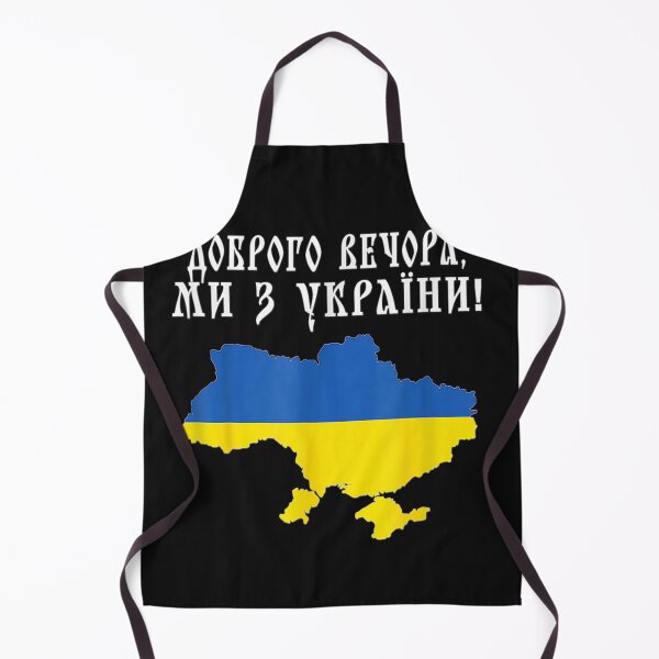 Item preview, Good evening, we are from Ukraine designed and sold by bixanh14436.