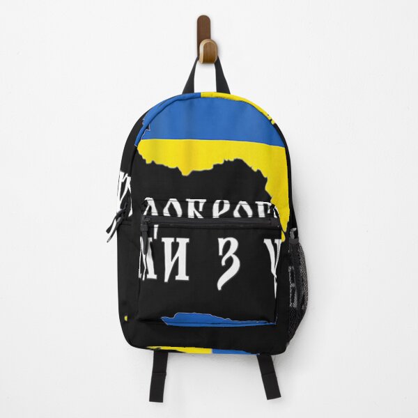 Item preview, Good evening, we are from Ukraine designed and sold by bixanh14436.