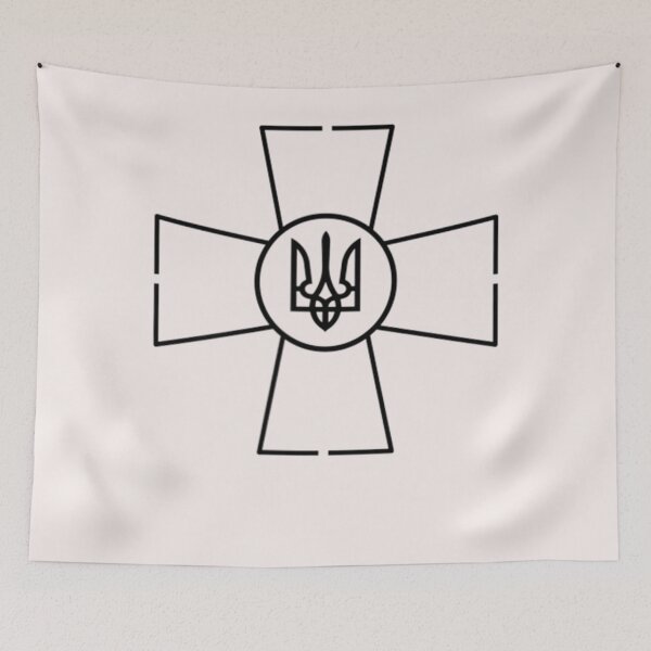 Aperçu de l'œuvre Emblème des Forces Armées Ukrainiennes Drapeau Armée Ukrainienne Noir créée et vendue par bixanh14436.