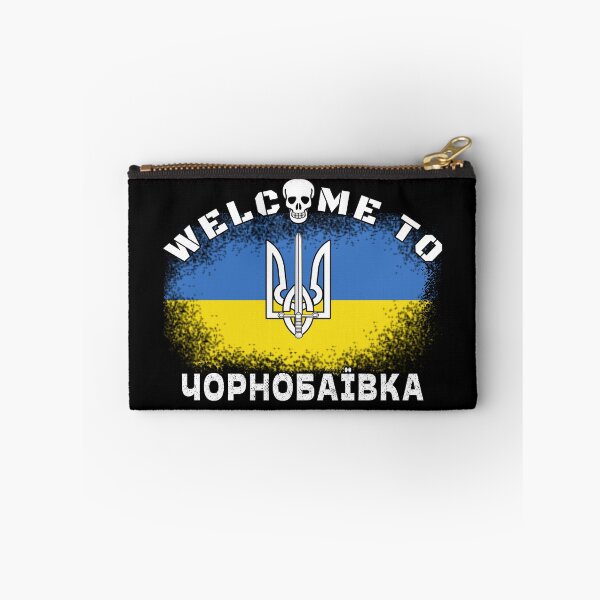Item preview, Welcome to Chornobayivka, Welcome to Chornobaivka with Ukrainian Flag Trident designed and sold by Aide.