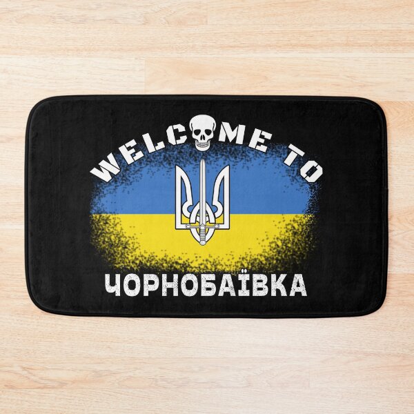 Item preview, Welcome to Chornobayivka, Welcome to Chornobaivka with Ukrainian Flag Trident designed and sold by Aide.