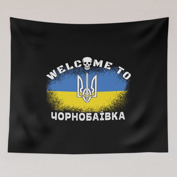 Item preview, Welcome to Chornobayivka, Welcome to Chornobaivka with Ukrainian Flag Trident designed and sold by Aide.
