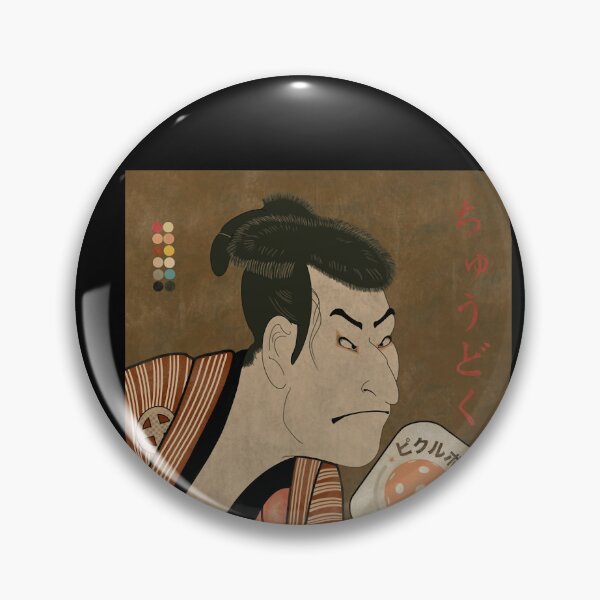 Item preview, Pickleball KabukisTri Blend designed and sold by LauraHancock0.