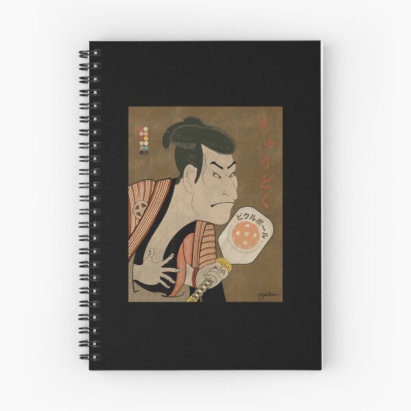 Item preview, Pickleball KabukisTri Blend designed and sold by LauraHancock0.
