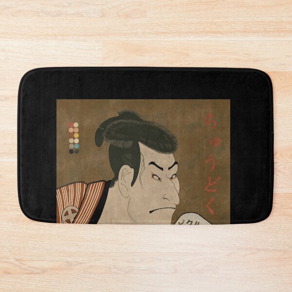 Item preview, Pickleball KabukisTri Blend designed and sold by LauraHancock0.