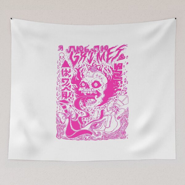 Item preview, Grimes - Visions (pink aesthetic) designed and sold by Janicejames638.