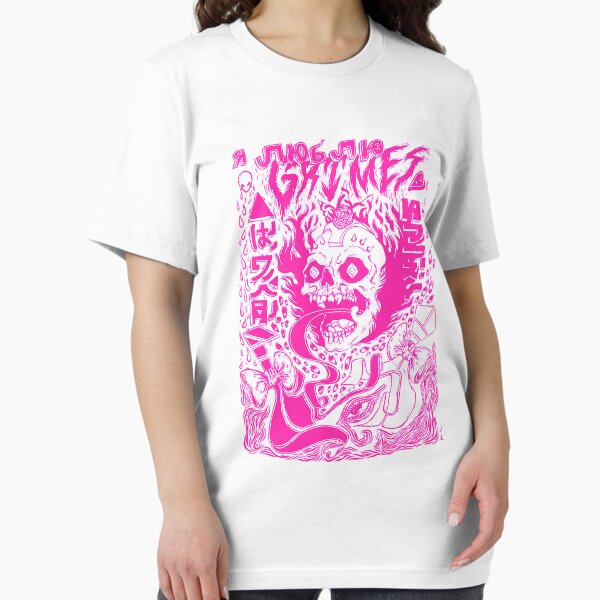 Vista previa del artículo con la obra «Grimes - Visions (estética rosa)», diseñado y vendido por Janicejames638.