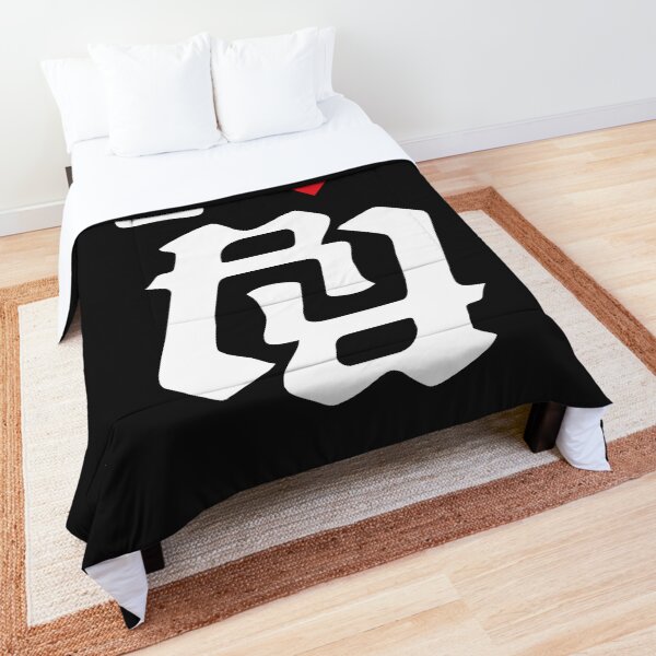 Kankan I Love RR Essential Comforter