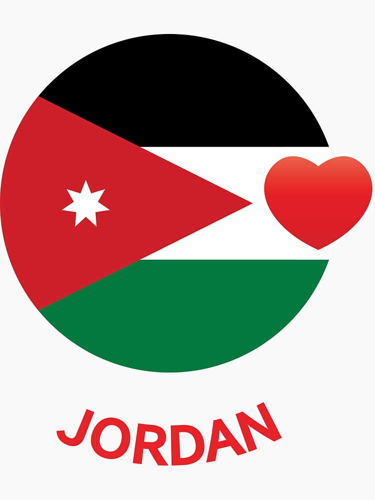 I Love Jordan - Jordan - Sticker