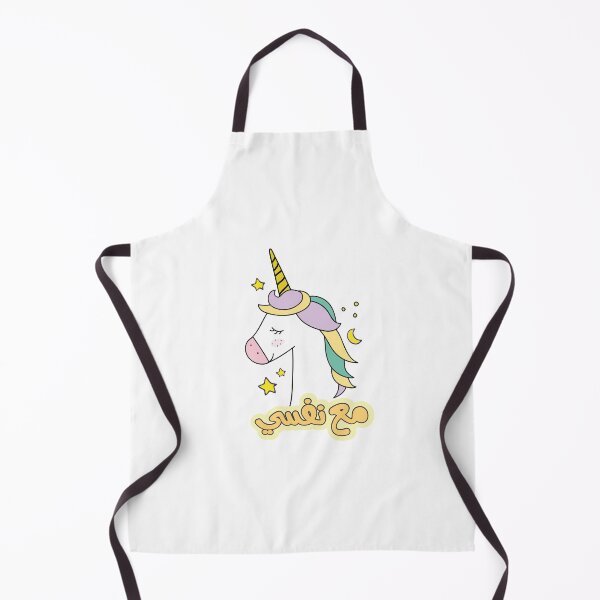 Item preview, مع نفسي designed and sold by Sanjelo888.