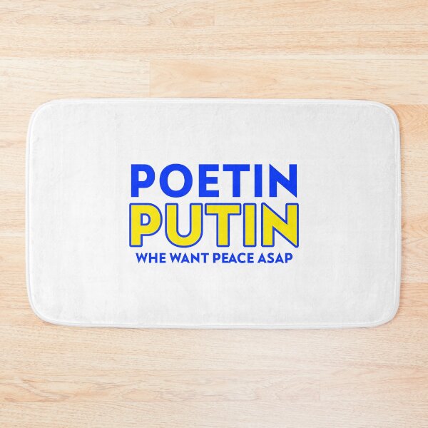 Item preview, A peace and no more war T-Shirt Design, poetin putin whe want peace asap designed and sold by MayaAndNora.