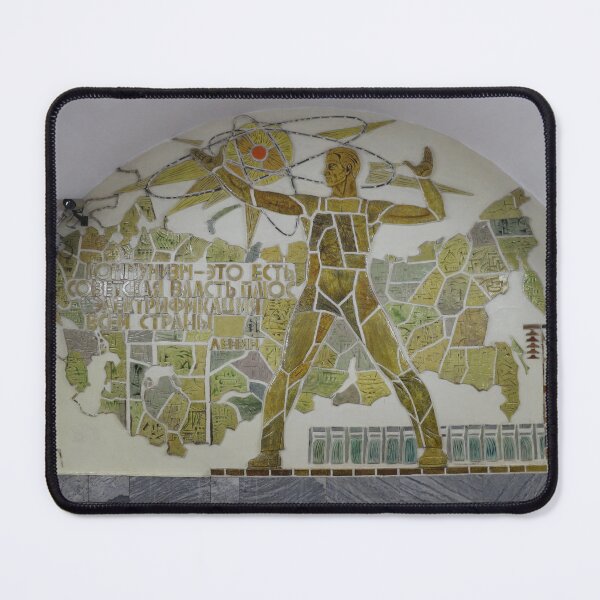 Item preview, wall mosaic panel Electrification of the USSR designed and sold by mrivserg.