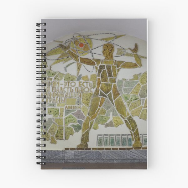 Item preview, wall mosaic panel Electrification of the USSR  designed and sold by mrivserg.