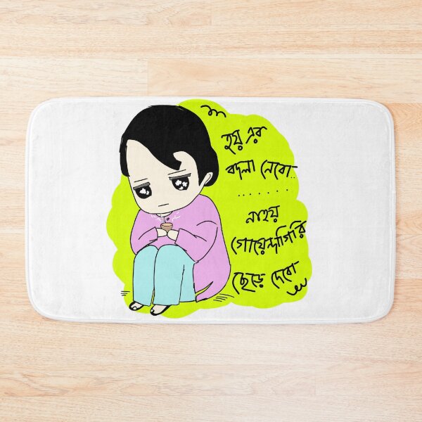 Item preview, Cute Felu da designed and sold by SatyaYug.