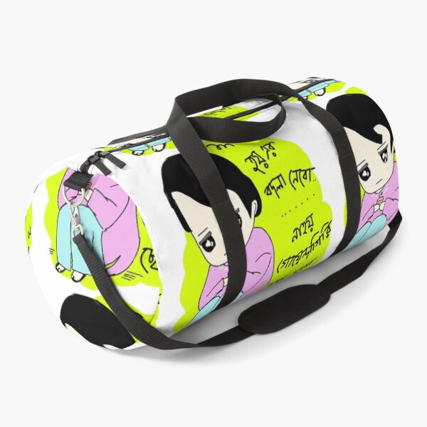 Item preview, Cute Felu da designed and sold by SatyaYug.