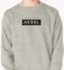 Sudadera cerrada Seúl