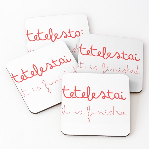 Item preview, Tetelestai designed and sold by plushism.