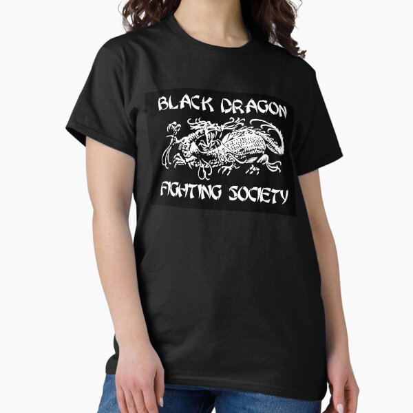 Item preview, Black Dragon Fighting Society designed and sold by sanepete.