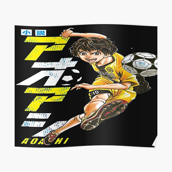 Aoashi Anime Poster for Sale by Parkid-s