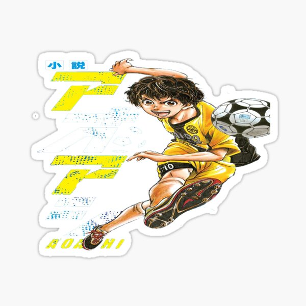 Soccer Anime Aoashi Ashito Aoi funny humorous shirt - Banantees