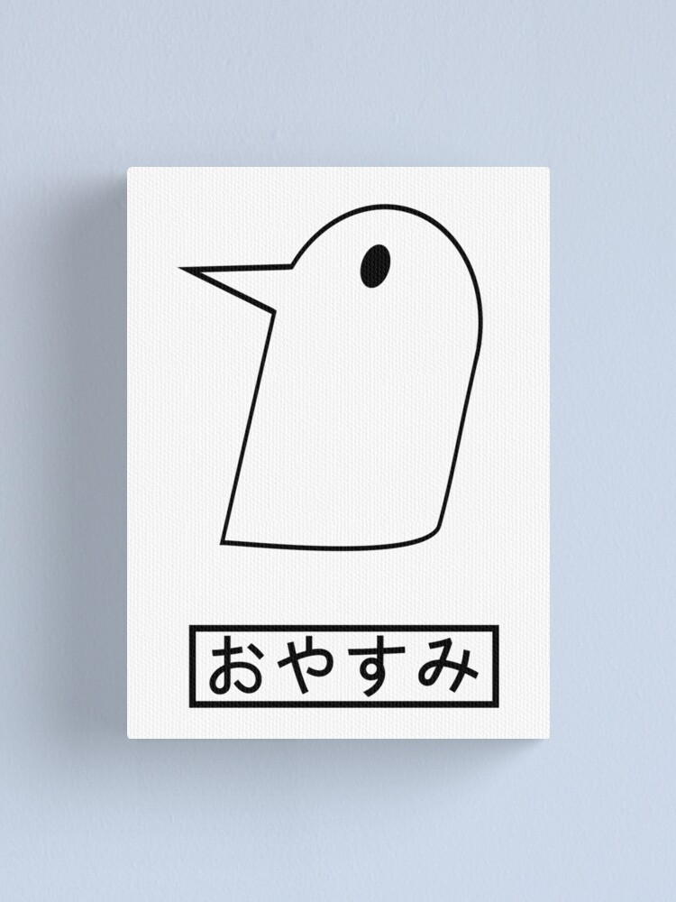 Manga Review Oyasumi Punpun  By Inio Asano 