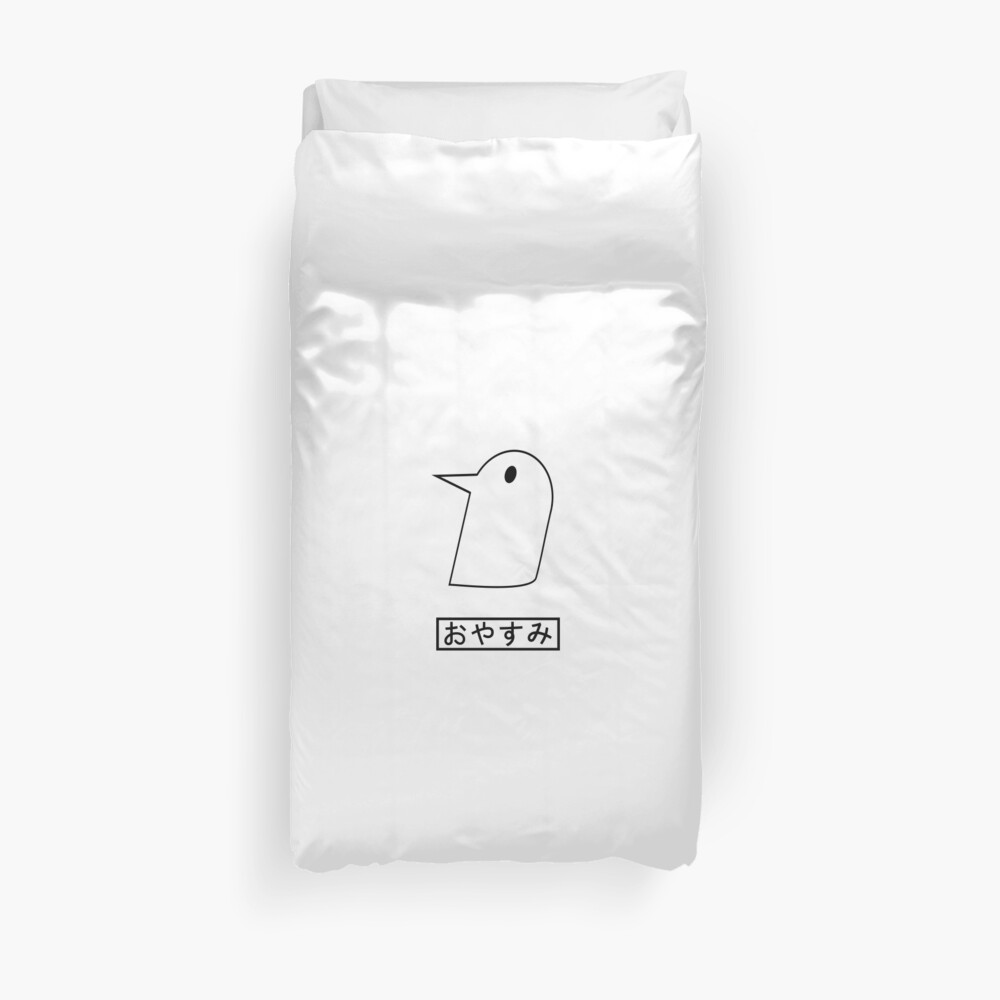 Featured image of post Oyasumi Punpun Japanese Cover