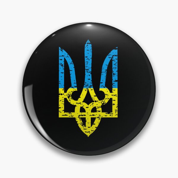 Item preview, Coat Arms Ukraine designed and sold by Tanysl.
