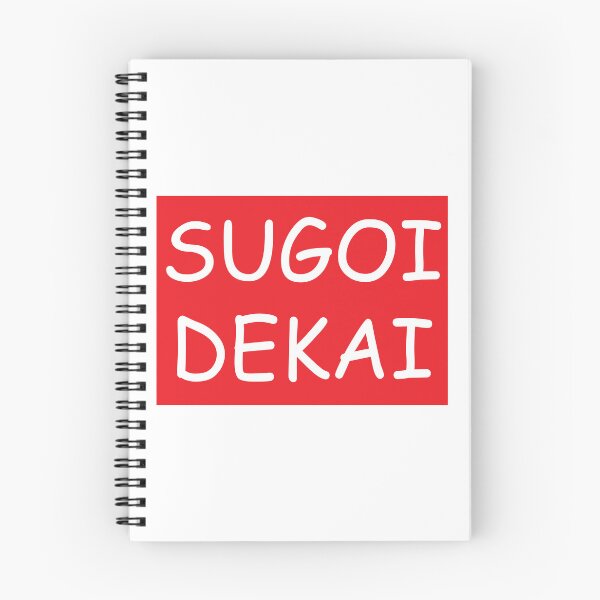 Item preview, Sugoi Dekai | So Big! | ii designed and sold by rsty11.