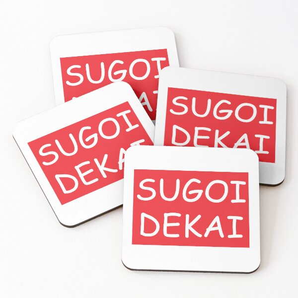 Item preview, Sugoi Dekai | So Big! | ii designed and sold by rsty11.