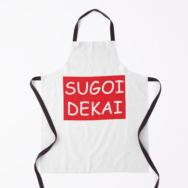 Item preview, Sugoi Dekai | So Big! | ii designed and sold by rsty11.