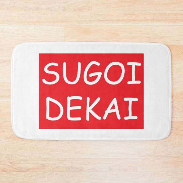 Item preview, Sugoi Dekai | So Big! | ii designed and sold by rsty11.