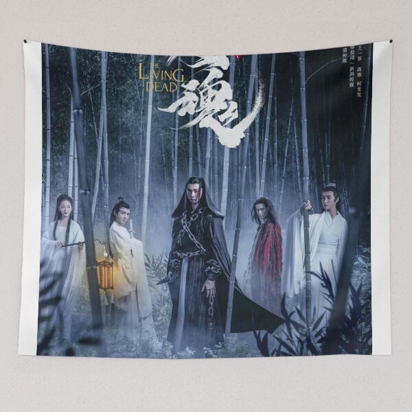 Item preview, The Untamed TGCF designed and sold by Pedrocblass.