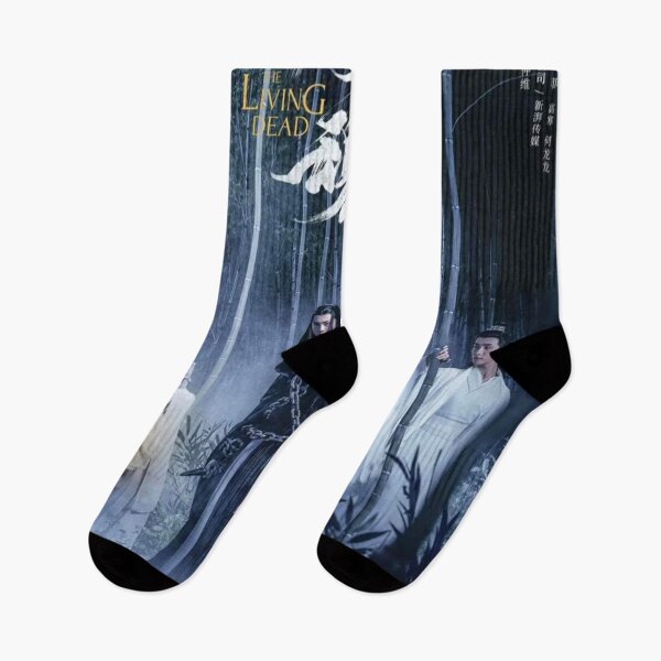 Item preview, The Untamed TGCF designed and sold by Pedrocblass.
