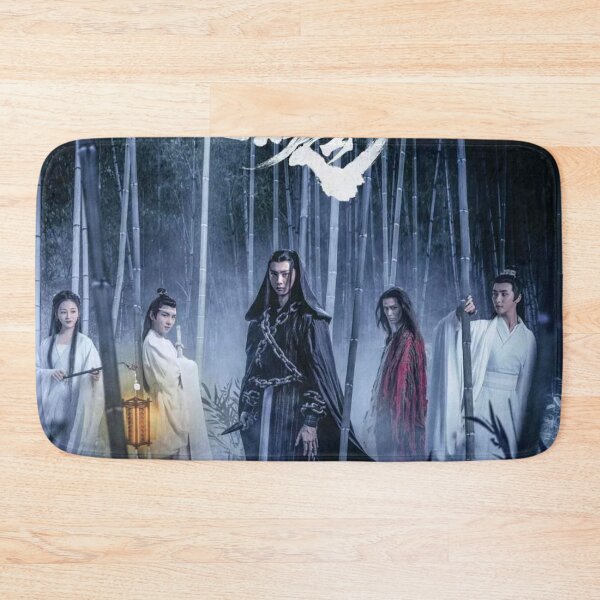 Item preview, The Untamed TGCF designed and sold by Pedrocblass.