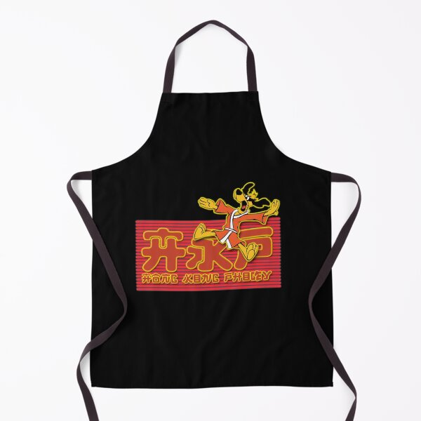 Item preview, Attractive New And Amazing Adventure Lucky Chinatown Hong Kong Phooey Cartoon Karate Dog Classic Mus designed and sold by CheetahRonnie.