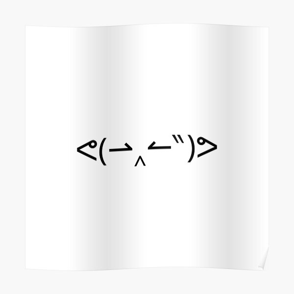 "Flex Ascii Arts" Poster by xinc Redbubble