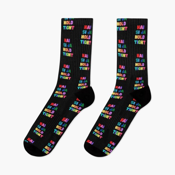 Item preview, Hai Si Ja, Hold Tight - Rainbow lettering lyrics designed and sold by ThoughtScribble.