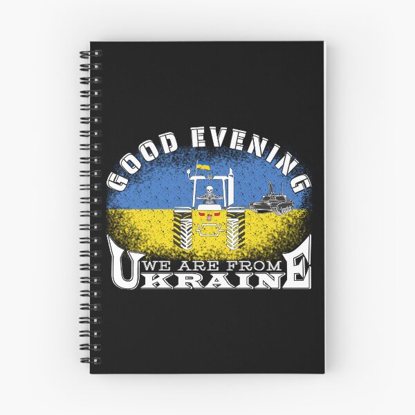 Item preview, Dobrogo vechora mu z Ukrainu - Good Evening We Are From Ukraine designed and sold by Aide.