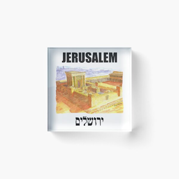 Item preview, Jerusalem Temple designed and sold by hervehlecoq.