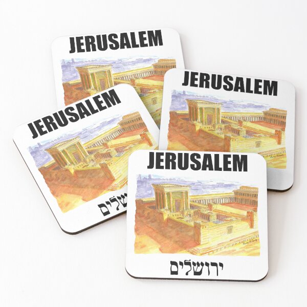 Item preview, Jerusalem Temple designed and sold by hervehlecoq.